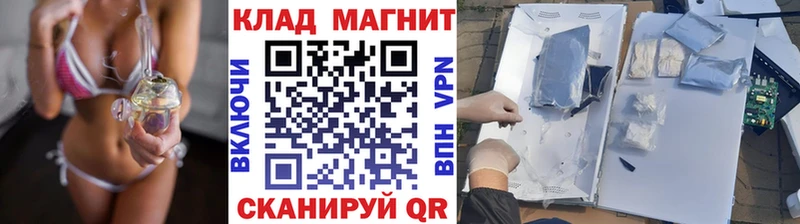 Магазины продажи наркотиков Судогда Марихуана  Амфетамин  СК  Бутират  Мефедрон  ГАШ 