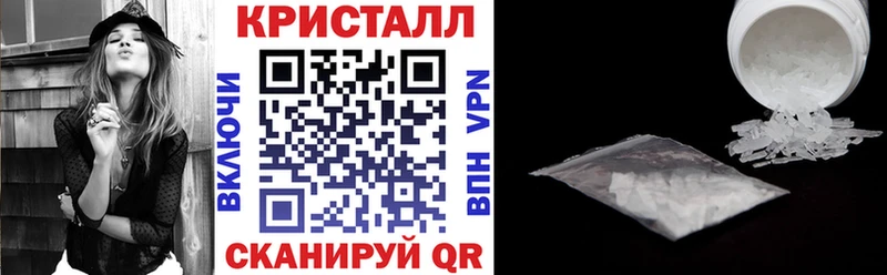 АМФ Розовый  сколько стоит  Судогда 