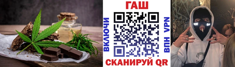 ссылка на мегу ССЫЛКА  Судогда  Еда ТГК марихуана  сколько стоит 