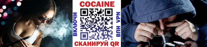 Кокаин Columbia  kraken ССЫЛКА  Судогда 