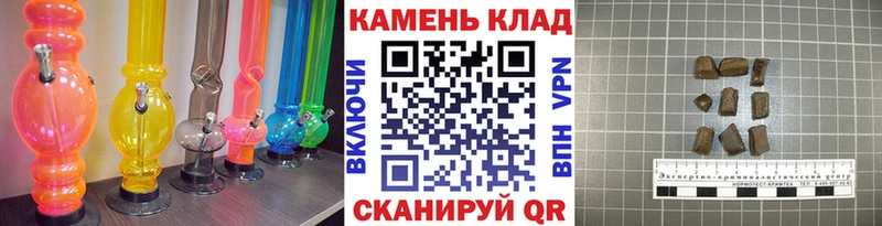 где продают наркотики  Судогда  Гашиш убойный 