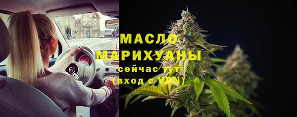 PSILOCYBIN Абаза