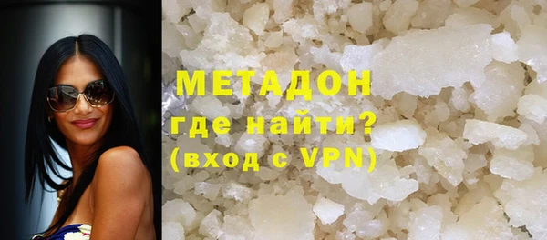 MESCALINE Надым