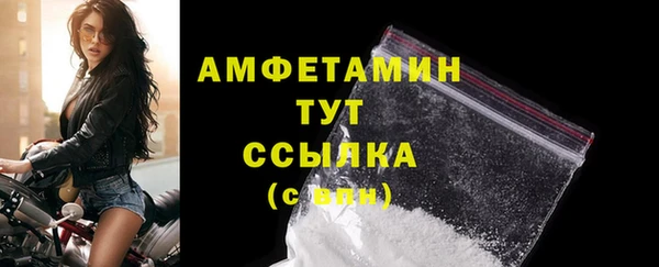 jwh Наволоки