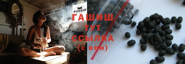 PSILOCYBIN Абаза