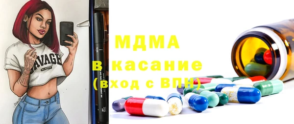 крисы Алексин