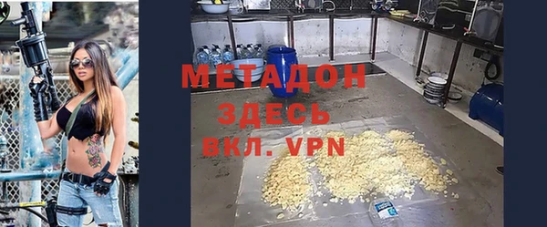 гашик Алексеевка
