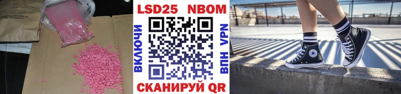 hydra вход  даркнет состав  Лсд 25 экстази кислота  закладка  Судогда 