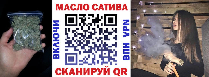 ТГК концентрат  Судогда 